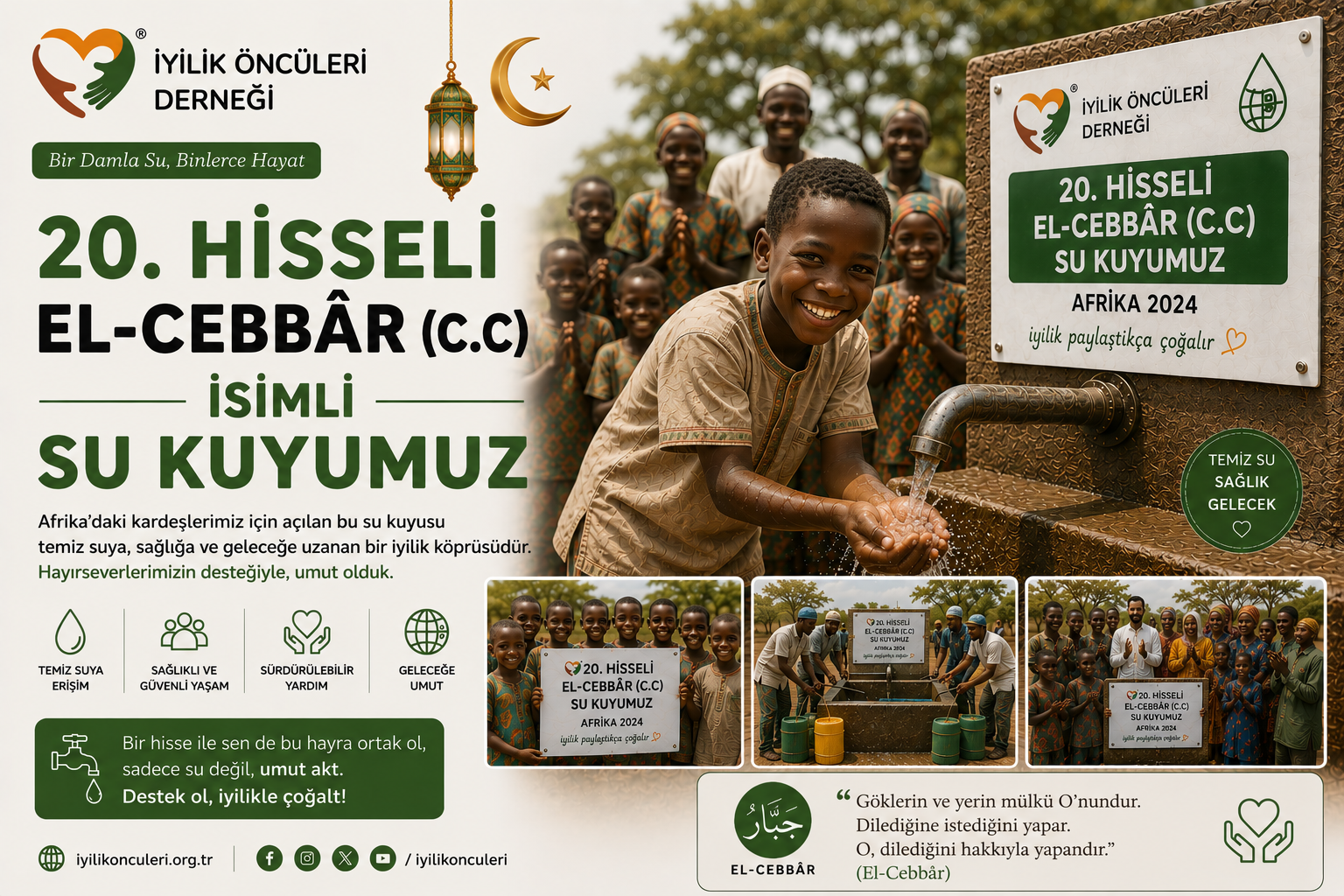 20. hisseli El-Cebbâr (c.c) isimli su kuyumuz